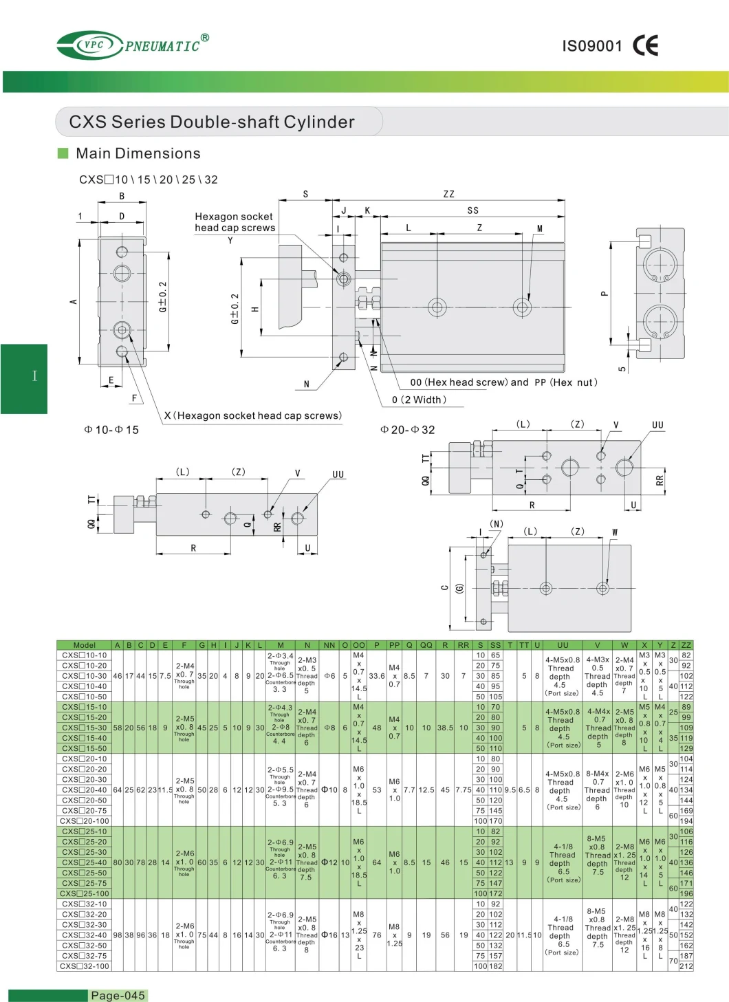 Cxs Series Double-Shaft Cylinder